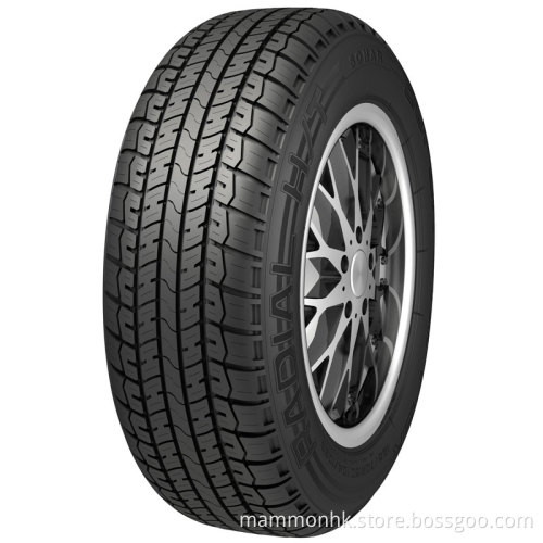 Sonar Brand SUV (N-850)